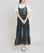 画像をギャラリービューアに読み込む, チュールティアードキャミワンピース/TT417426