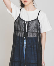 画像をギャラリービューアに読み込む, チュールティアードキャミワンピース/TT417426