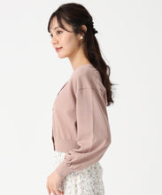 画像をギャラリービューアに読み込む, Vネックパフスリーブカーディガン/TT538403