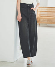 画像をギャラリービューアに読み込む, カーブデニムパンツ/TT417309