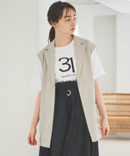 画像をギャラリービューアに読み込む, ベルト付きツイードジレ/TT418506