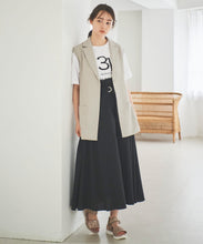 画像をギャラリービューアに読み込む, ベルト付きツイードジレ/TT418506