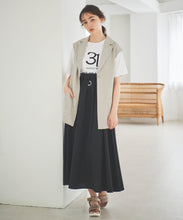 画像をギャラリービューアに読み込む, ベルト付きツイードジレ/TT418506