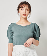 画像をギャラリービューアに読み込む, パフスリーブビスチェライクニット/TT438342