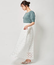 画像をギャラリービューアに読み込む, パフスリーブビスチェライクニット/TT438342