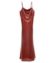 画像をギャラリービューアに読み込む, チュールボレロセットベロアワンピース/TT437430