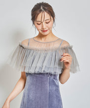 画像をギャラリービューアに読み込む, チュールボレロセットベロアワンピース/TT437430