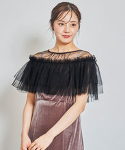 画像をギャラリービューアに読み込む, チュールボレロセットベロアワンピース/TT437430