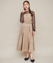 画像をギャラリービューアに読み込む, ミリタリー釦ジャンスカ/TT437434