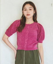 画像をギャラリービューアに読み込む, ラメシャギー2WAYカーディガン/TT438332