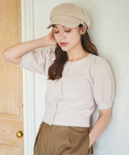 画像をギャラリービューアに読み込む, ラメシャギー2WAYカーディガン/TT438332