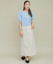 画像をギャラリービューアに読み込む, ラメシャギー2WAYカーディガン/TT438332