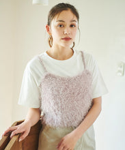 画像をギャラリービューアに読み込む, オーガンリボン付きラメシャギービスチェ/TT438337