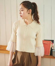 画像をギャラリービューアに読み込む, チュール袖ジップニット/TT438330