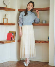 画像をギャラリービューアに読み込む, 袖ファー付きニット/TT438301