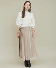 画像をギャラリービューアに読み込む, 袖ファー付きニット/TT438301