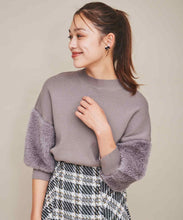 画像をギャラリービューアに読み込む, 袖ファー付きニット/TT438301