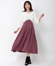 画像をギャラリービューアに読み込む, 【一部店舗限定アイテム】ラッフルコンビワンピース/MM437416