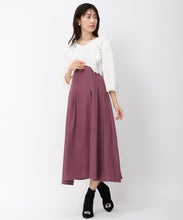 画像をギャラリービューアに読み込む, 【一部店舗限定アイテム】ラッフルコンビワンピース/MM437416