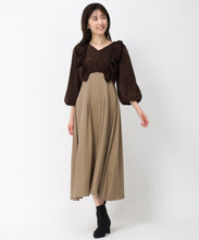 画像をギャラリービューアに読み込む, 【一部店舗限定アイテム】ラッフルコンビワンピース/MM437416