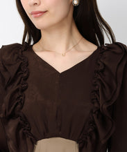 画像をギャラリービューアに読み込む, 【一部店舗限定アイテム】ラッフルコンビワンピース/MM437416