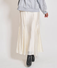 画像をギャラリービューアに読み込む, ベルト付きシアーマーメイドスカート/TT437204