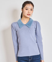 画像をギャラリービューアに読み込む, レオパードシャギーカラーニット/TT438309