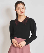 画像をギャラリービューアに読み込む, レオパードシャギーカラーニット/TT438309