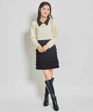 画像をギャラリービューアに読み込む, レオパードシャギーカラーニット/TT438309