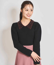 画像をギャラリービューアに読み込む, レオパードシャギーカラーニット/TT438309