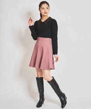 画像をギャラリービューアに読み込む, レオパードシャギーカラーニット/TT438309