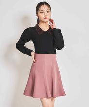 画像をギャラリービューアに読み込む, レオパードシャギーカラーニット/TT438309