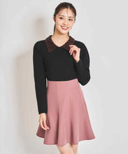 画像をギャラリービューアに読み込む, レオパードシャギーカラーニット/TT438309