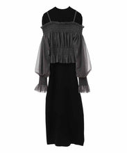 画像をギャラリービューアに読み込む, チュールレイヤードニットワンピース/TT437414