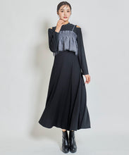 画像をギャラリービューアに読み込む, チュールビスチェセットカットアウトワンピース/TT437422