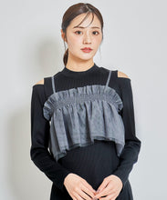 画像をギャラリービューアに読み込む, チュールビスチェセットカットアウトワンピース/TT437422