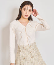 画像をギャラリービューアに読み込む, チュールフリルドッキングニット/TT438320