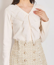 画像をギャラリービューアに読み込む, チュールフリルドッキングニット/TT438320