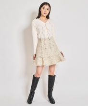 画像をギャラリービューアに読み込む, チュールフリルドッキングニット/TT438320