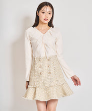 画像をギャラリービューアに読み込む, チュールフリルドッキングニット/TT438320