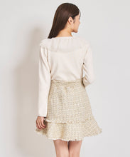 画像をギャラリービューアに読み込む, チュールフリルドッキングニット/TT438320