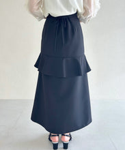 画像をギャラリービューアに読み込む, アシメフリルマーメイドスカート/TT537205