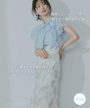 画像をギャラリービューアに読み込む, 【再予約】【予約販売/6月下旬発売予定】ボウタイフリルシアーラメブラウス/MM628115