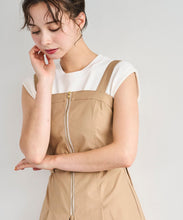 画像をギャラリービューアに読み込む, チュールレイヤードミディジャンスカ/TT537402