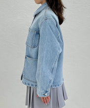 画像をギャラリービューアに読み込む, 【一部店舗限定】コンパクトデニムジャケット/MM658601