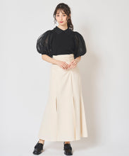 画像をギャラリービューアに読み込む, チュールレイヤードマーメイドスカート/TT517211