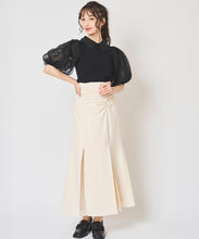 画像をギャラリービューアに読み込む, チュールレイヤードマーメイドスカート/TT517211