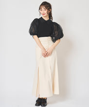 画像をギャラリービューアに読み込む, チュールレイヤードマーメイドスカート/TT517211