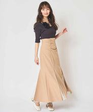 画像をギャラリービューアに読み込む, チュールレイヤードマーメイドスカート/TT517211