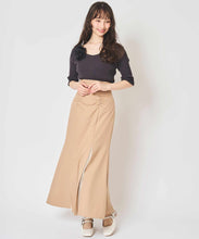 画像をギャラリービューアに読み込む, チュールレイヤードマーメイドスカート/TT517211